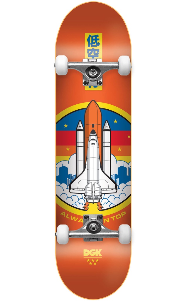 Blast Off