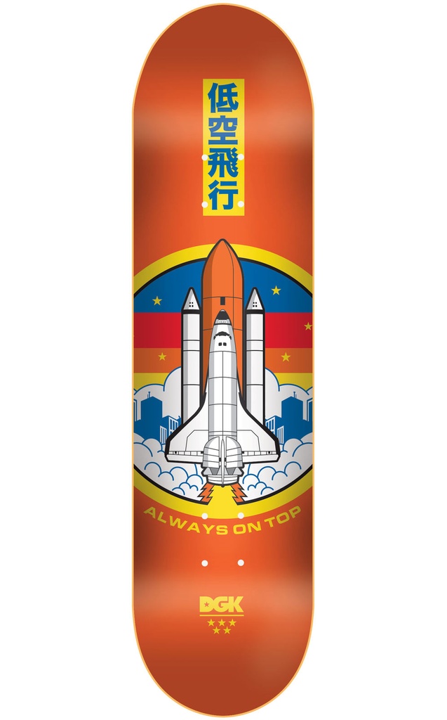 [9DGK0592806] BLAST OFF (8.06)