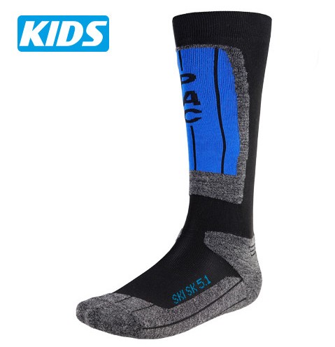 [8PSF7166026] Sk 5.0 Ski Allround Kids Navy (26)