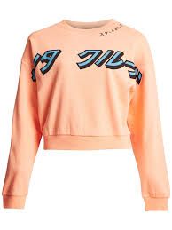 [3SGF1856012] Crew Yoshimi Peach (12)