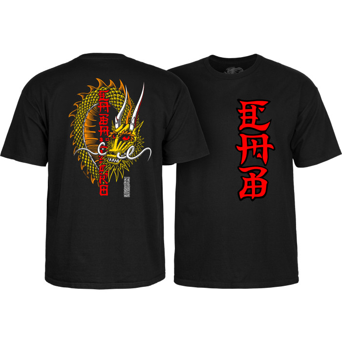 [CTMPPSCBTXS] Tee Steve Caballero Ban This (BLACK, S)