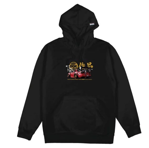 Beauty and the beast Hooded Fleece