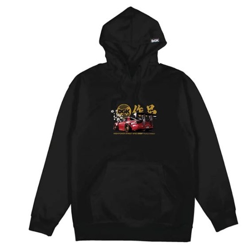 [PFP-1541-XXL] Beauty and the beast Hooded Fleece